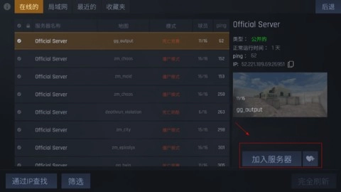 kontra 第6张图