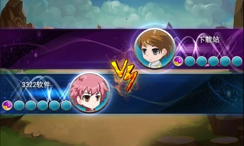 妖怪冒险 第8张图