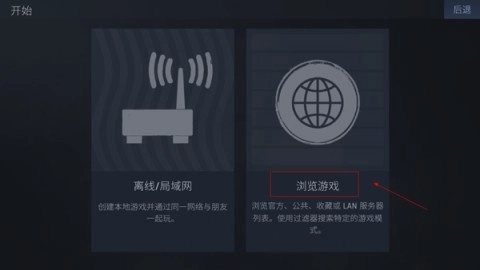 kontra 第5张图