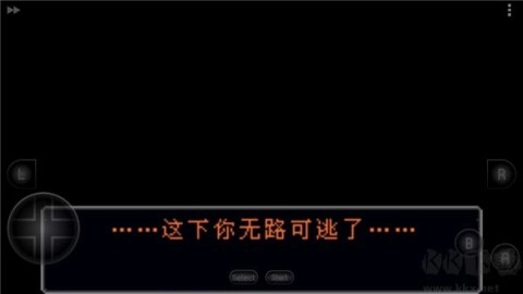逆转裁判2
