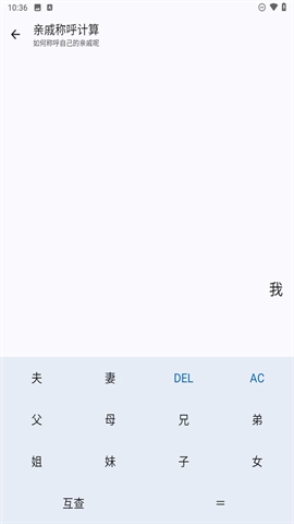 适配工具箱(4)