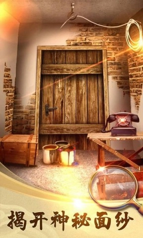 100道神秘的门2(3)