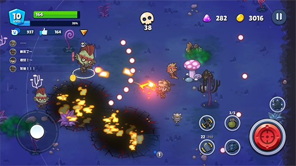 米莉科拉苏打之王(4)