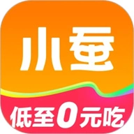 小蚕惠生活