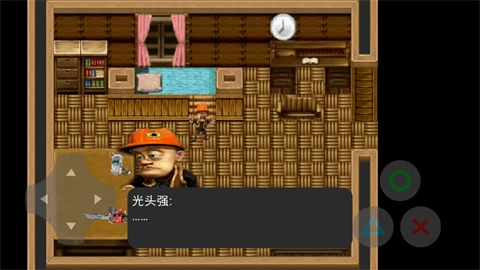 熊出没之残截图1