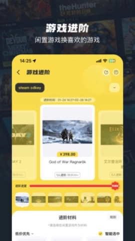 oogame(3)