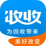博绿收收