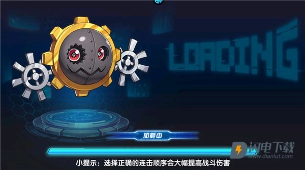 数码大冒险-图1