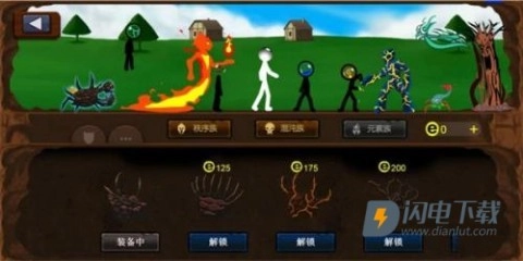 火柴人战争2元素帝国截图2