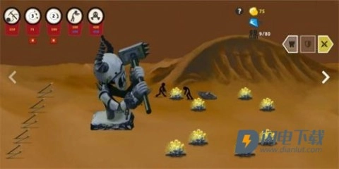 火柴人战争2元素帝国截图1