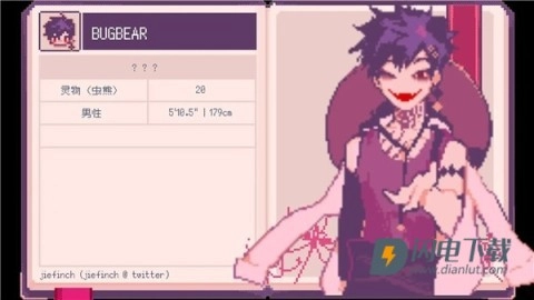 圣斯佩尔魔法学院图1