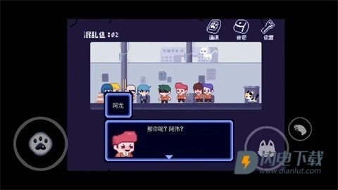 对人类过敏的猫