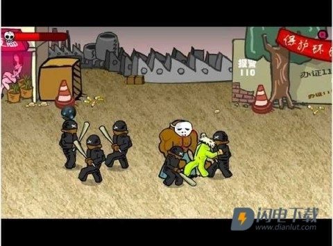 闪客快打3中文版(1)