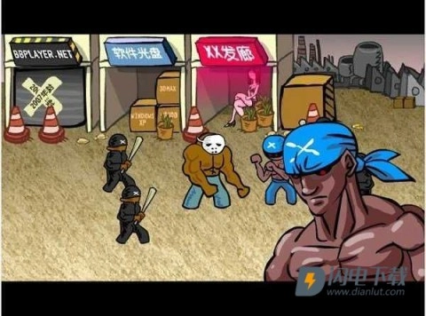 闪客快打3中文版(2)