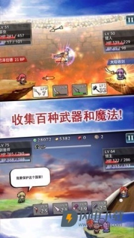 武器投掷2(1)