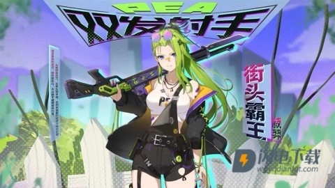 植物娘大战僵尸中文版