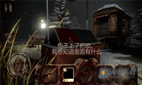 恐怖小丑(2)