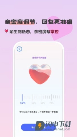 寻爱键盘(3)