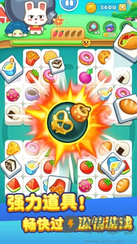 儿童宝宝连连看