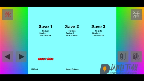 布洛坤iwanna单机版下载