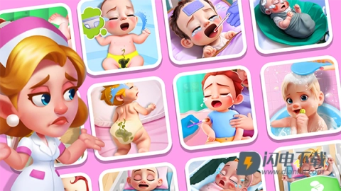 疯狂医院2025最新版图2