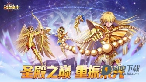 破阵勇士(1)