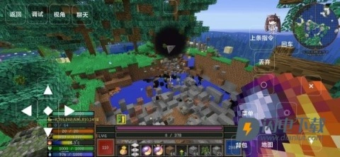 我的世界魔法金属(3)