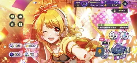 D4DJGroovyMix电音派对(5)