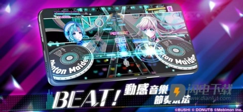 D4DJGroovyMix电音派对(4)