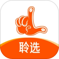 聆选