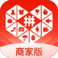 拼多多商家版