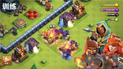 部落冲突先锋服(5)