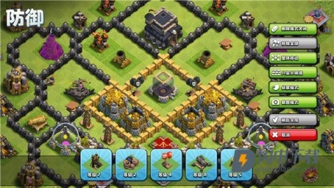 部落冲突先锋服(3)