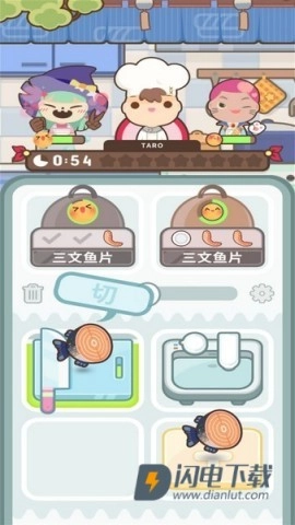 疯狂厨艺大师手游版下载