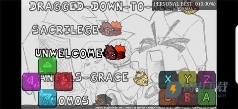 fnf腐化手机版(3)