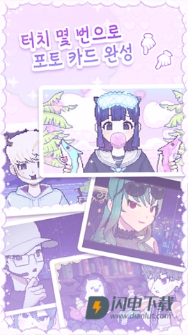 pixelpoca(3)