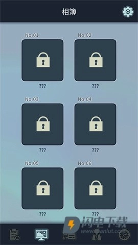 公司物语(5)