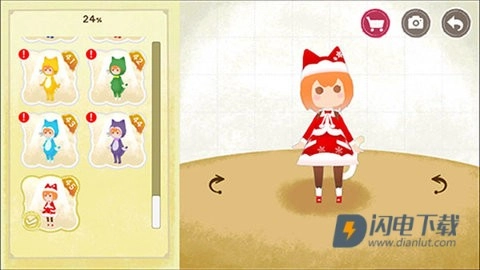 迷失猫咪的旅程2游戏安装包图1