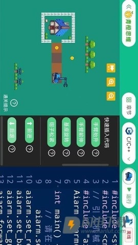 青橙思维(1)