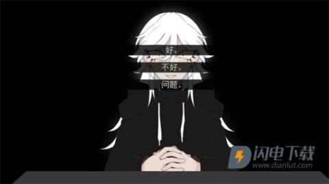 被蜘蛛抓住了中文版