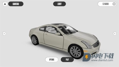 梦想之路Dream Road 第4张图