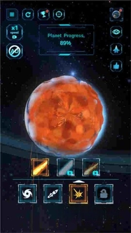 星球粉碎模拟器