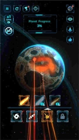 星球粉碎模拟器