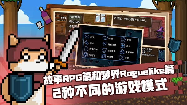 黑猫魔法师MOD菜单(1)