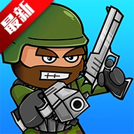 涂鸦军团2迷你民兵中文版