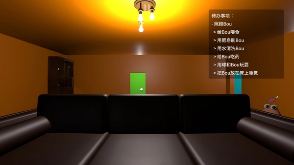 答辩的复仇手机版-图1