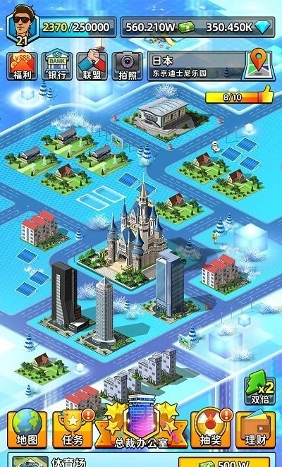 先赚它一个亿图1