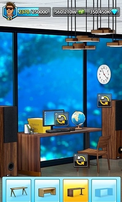 先赚它一个亿图2