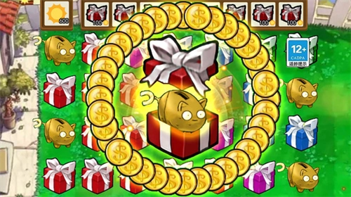 植物大战僵尸盲盒版图3