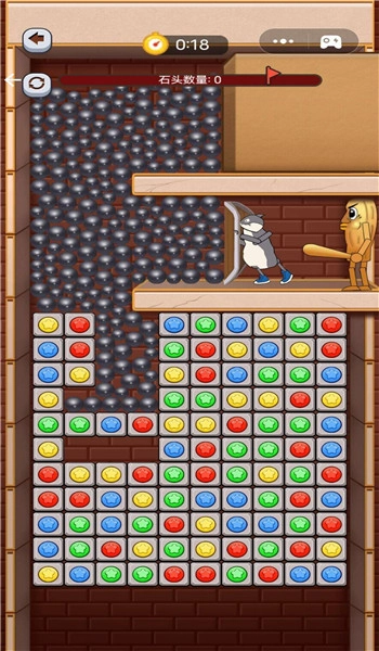 天天消灭星星截图1